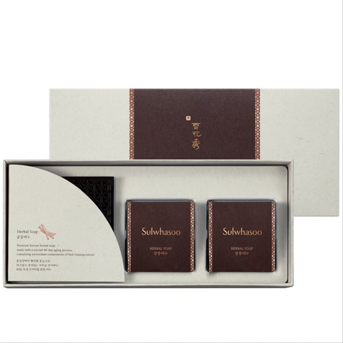 

SULWHASOO HERBAL SOAP