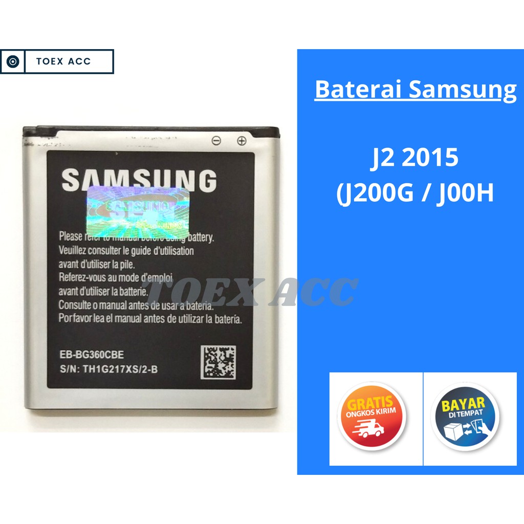 Baterai Samsung J2 2015 J200 - Battery Batre Batrai
