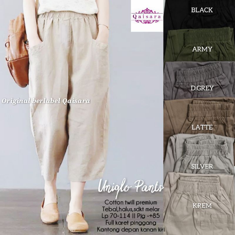 celana baggy by qaisara / UNIQLO PANTS Celana baggy wanita / baggy katun