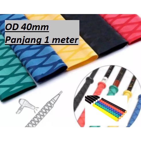 X 40mm Panjang 1 meter Grip X - Karet Bakar Joran Pancing