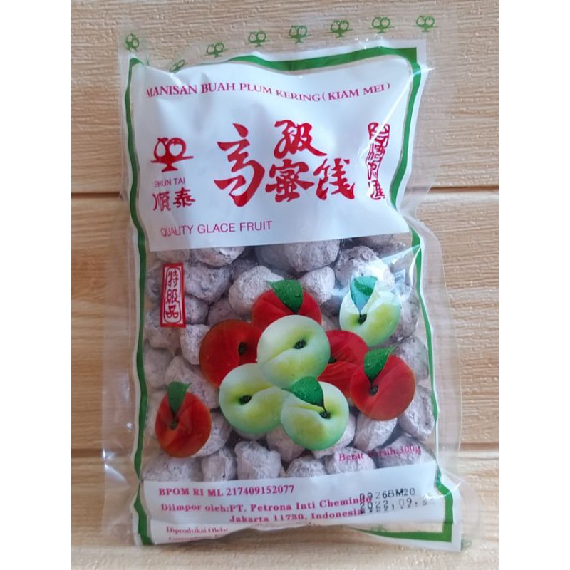 ✔MURAH Manisan Kiamboy Putih 300gr / Manisan Plum Putih