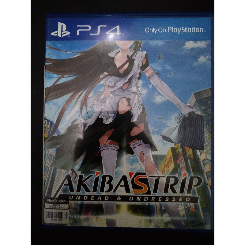 BD PS4 Akibas Trip Reg 3 kaset ps 4 game games anime dewasa akiba's strip like persona trails jrpg
