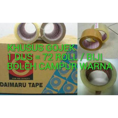 

HOT SALE|BEST SALLER LAKBAN DAIMARU HANYA KHUSUS PEMBELI GOJEK / GO KILAT BENING & COKLAT - Cokelat