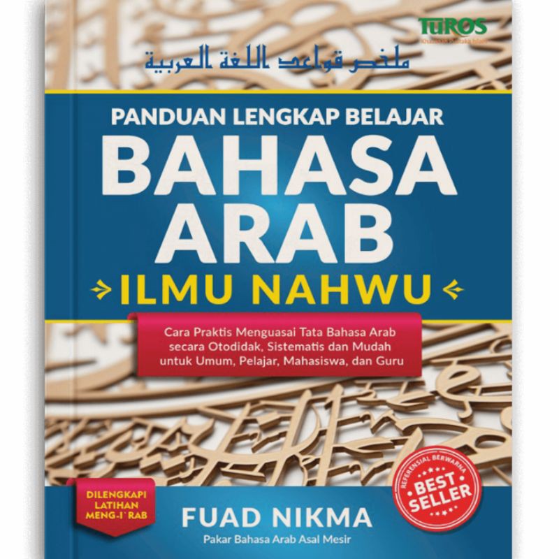 Buku Referensi - Panduan Lengkap Belajar Bahasa Arab Nahwu - Fuad Nikma