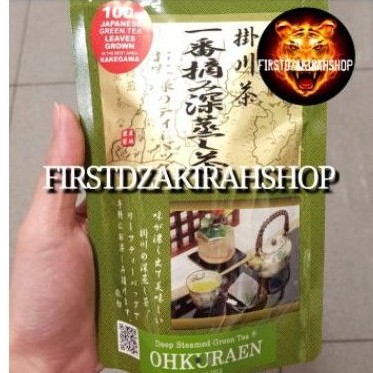 

ohkuraen spring harvest sencha VIP tea bag 20's 40gr