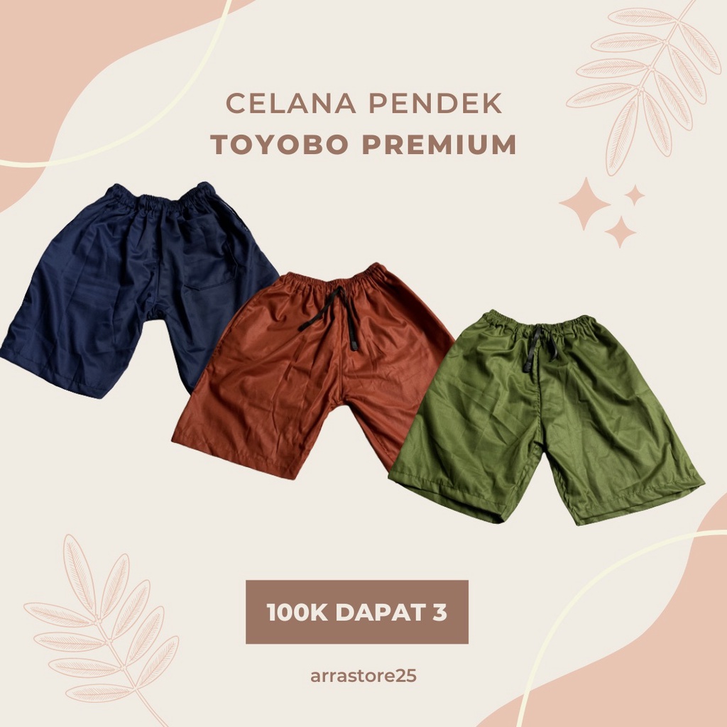 Celana Pendek Boxer Pria Wanita Kain Toyobo Polos Premium