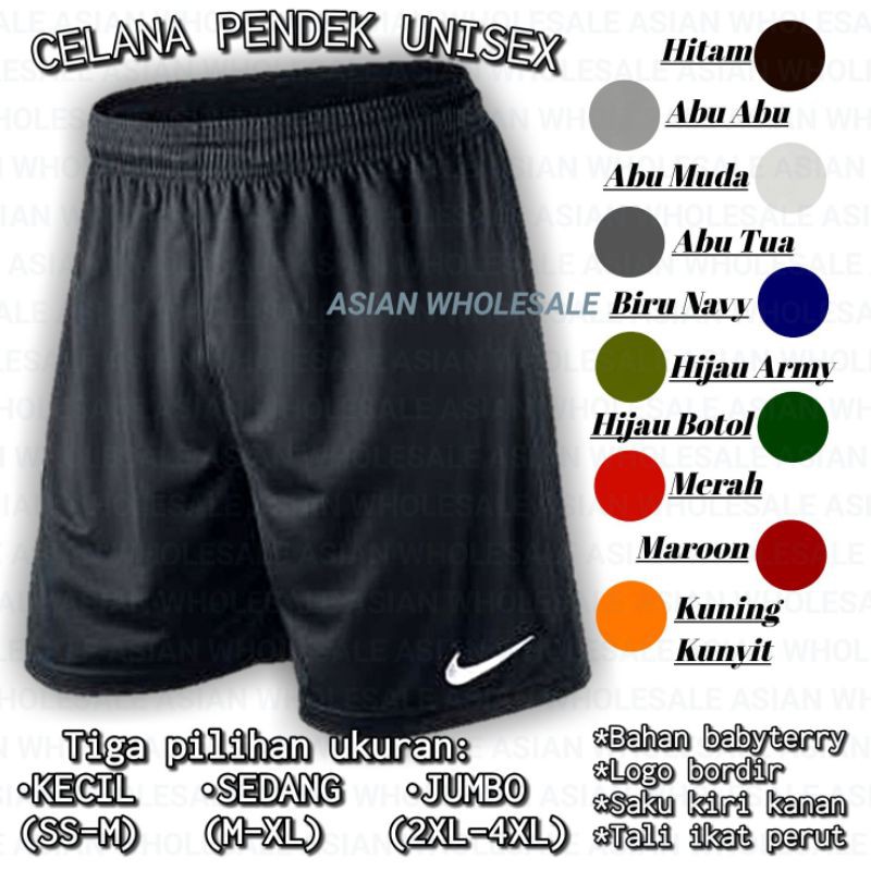 HARGA PROMO CELANA PENDEK SANTAI BABYTERRY CELANA BOLA  