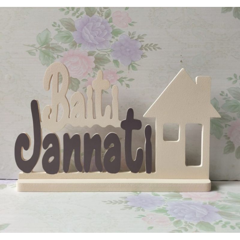 PAJANGAN RUMAH(HOME BAITI JANNATI DUDUK)