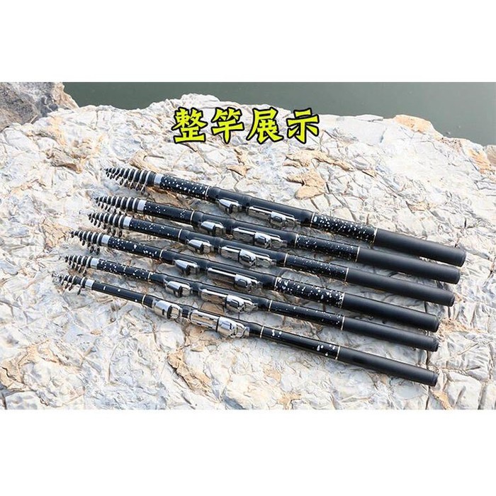 Joran lentur antena 1.8 m drag 5 kg carbon fiber