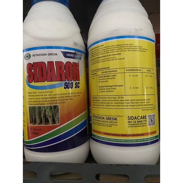SIDARON 500sc 1L 1Liter HERBISIDA TEBU JAGUNG RUMPUT LULANGAN BRANJANGAN