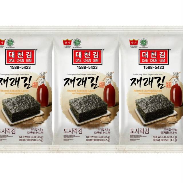 

Dae Chun Roasted Seaweed / Laver (Dae Cheon Gim Rumput Laut / Nori Panggang)
