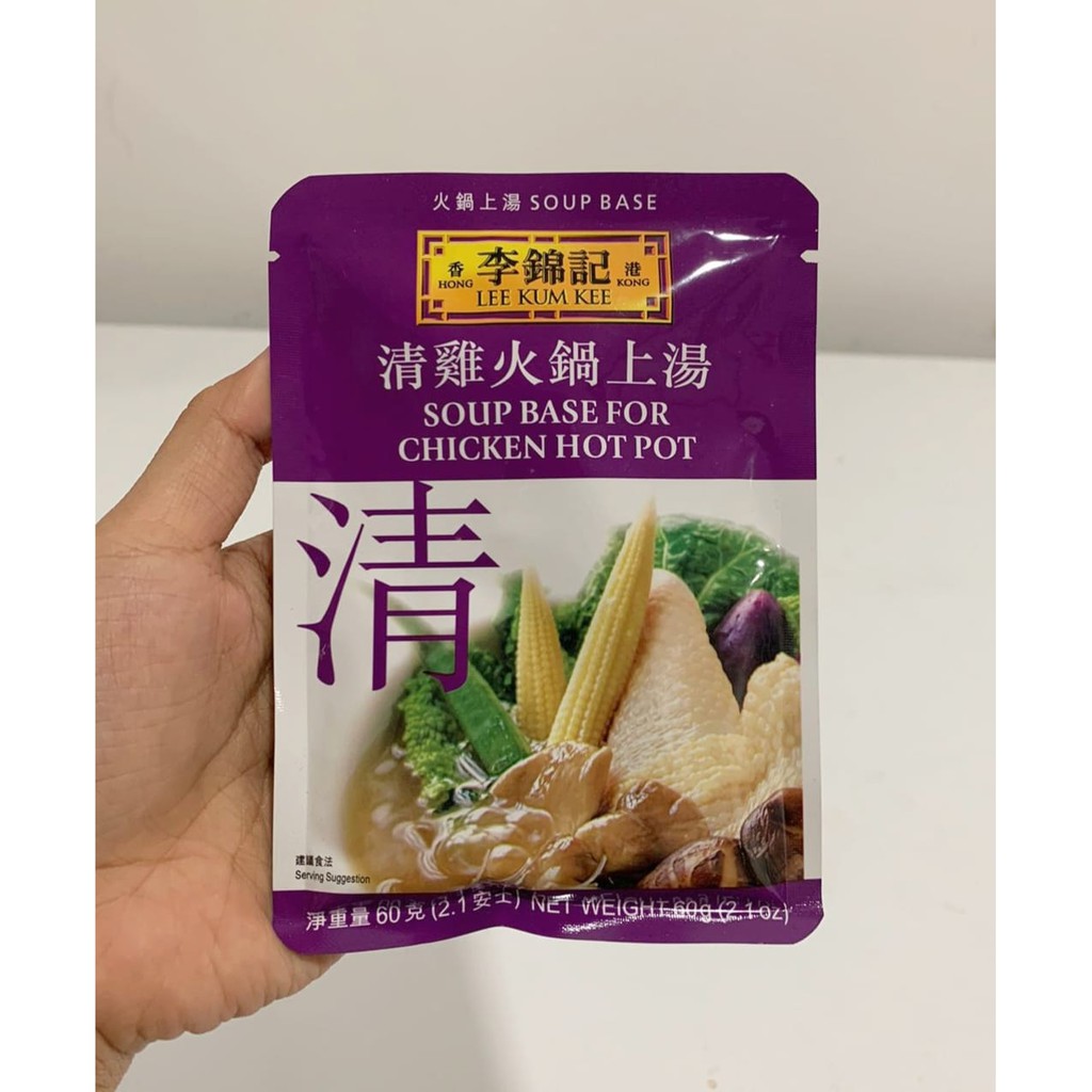 

Soup Base Chicken Hotpot Siap Saji Shabu Shabu