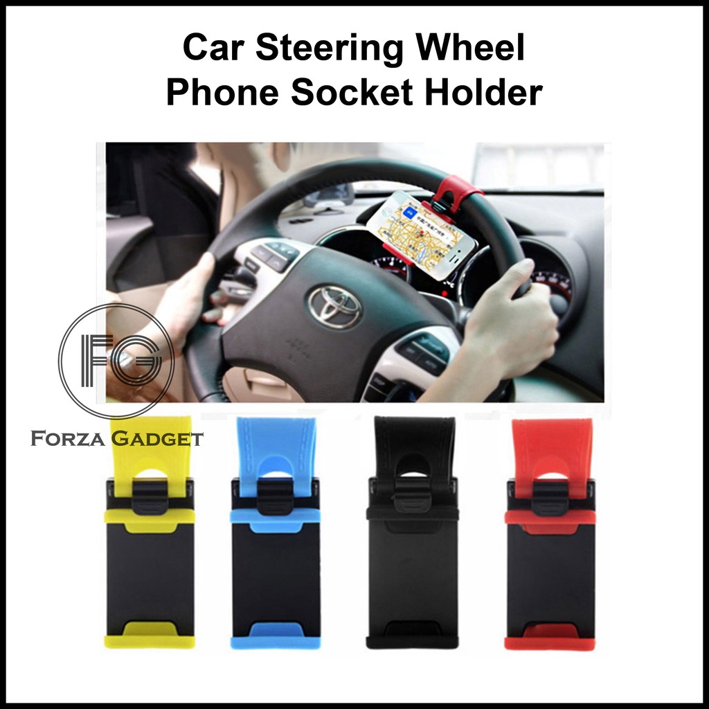 Car Steering Wheel Phone Socket Holder