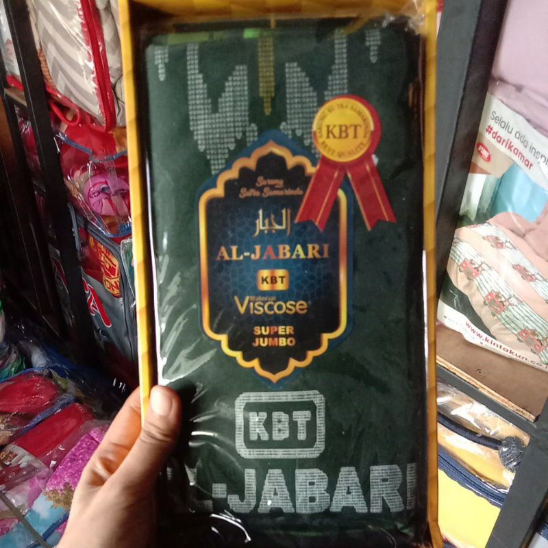 sarung Al jabari