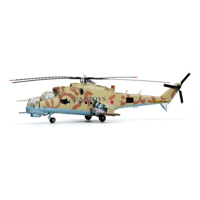 mi 24 hind helicopter toy