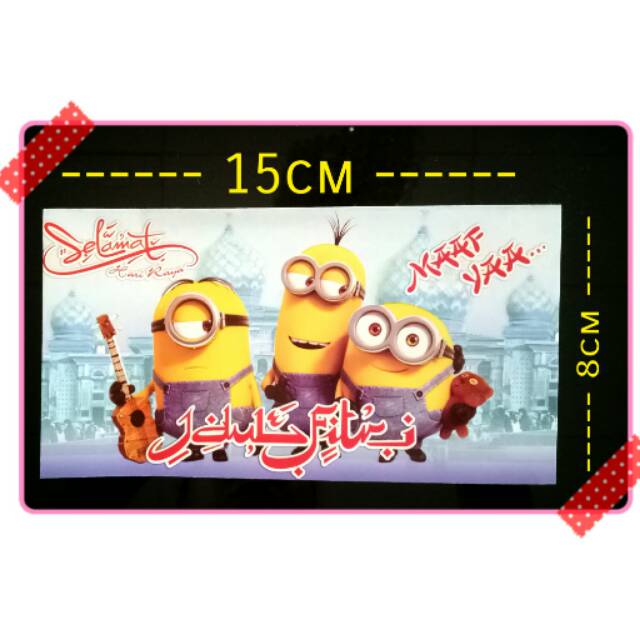 

Amplop angpao lebaran idul fitri anak lucu karakter minion minions