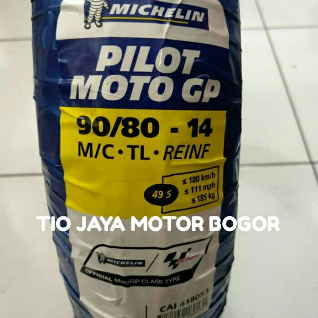 BAN MICHELIN PILOT MOTO GP 90/80-14 TUBLES
