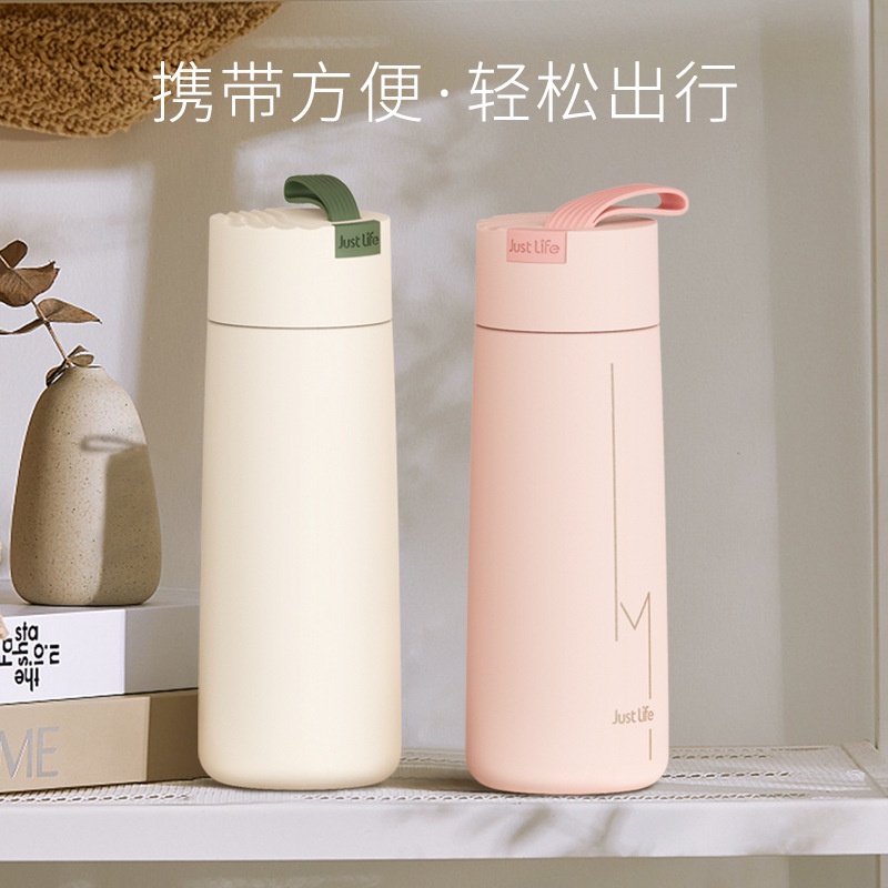 JL Botol Minum Gelas Termos Air Panas Kopi Es Teh Susu Thermos Mini Tumbler Lucu Anak Dewasa Aestethic Vacuum Flask Cute Gift Bottle Mug Stainless Steel - 350ml