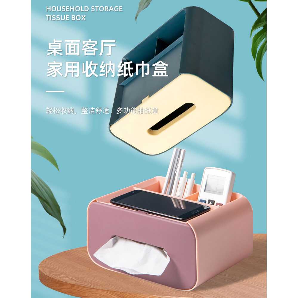 Kotak Tisu Organizer with Smartphone Holder