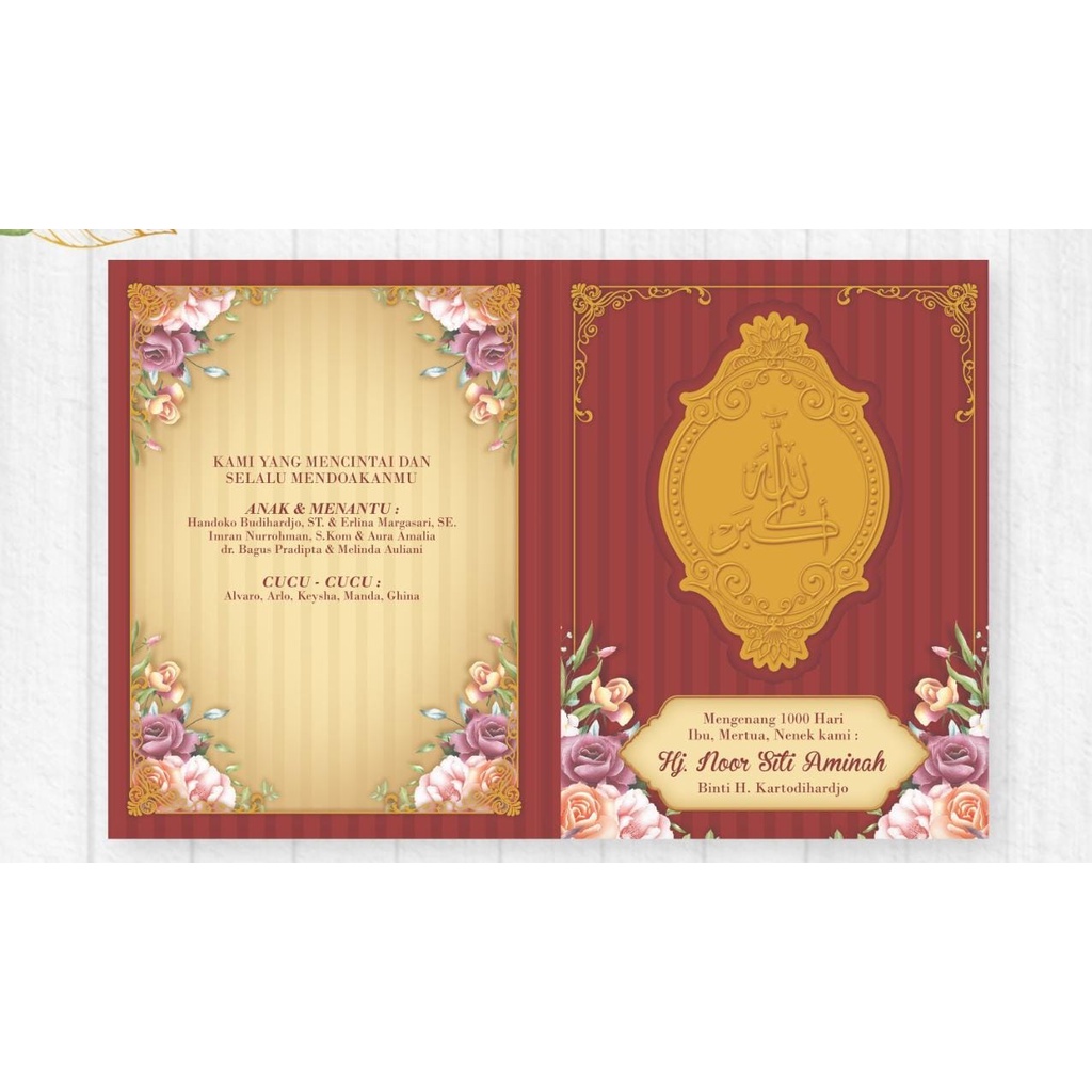 

Cover Yasin Soft 01 | Cover Yasin Tipis | Soft Cover Yasin | Sampul Yasin | Kulit Yasin | Cover Yasin Murah