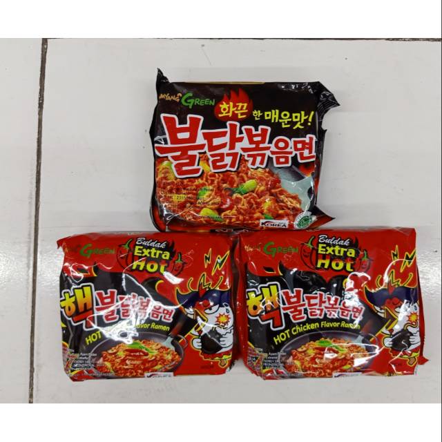 

SAMYANG!! BIG PROMO