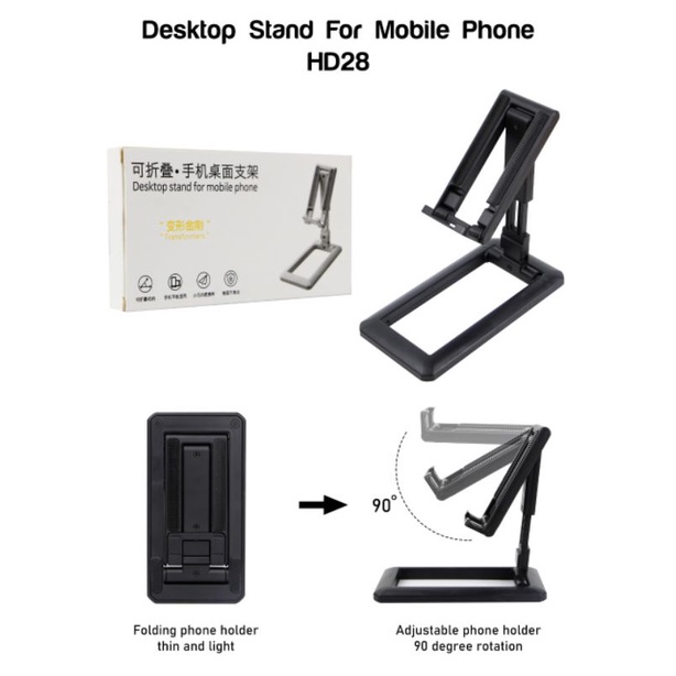 FOLDING / DESKTOP STAND HP
