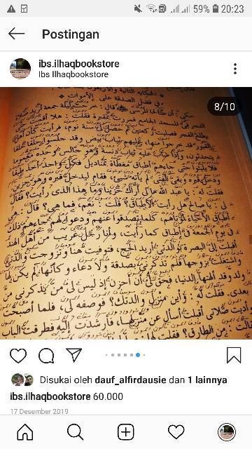 Nawadir makna pesantren petuk kwagean