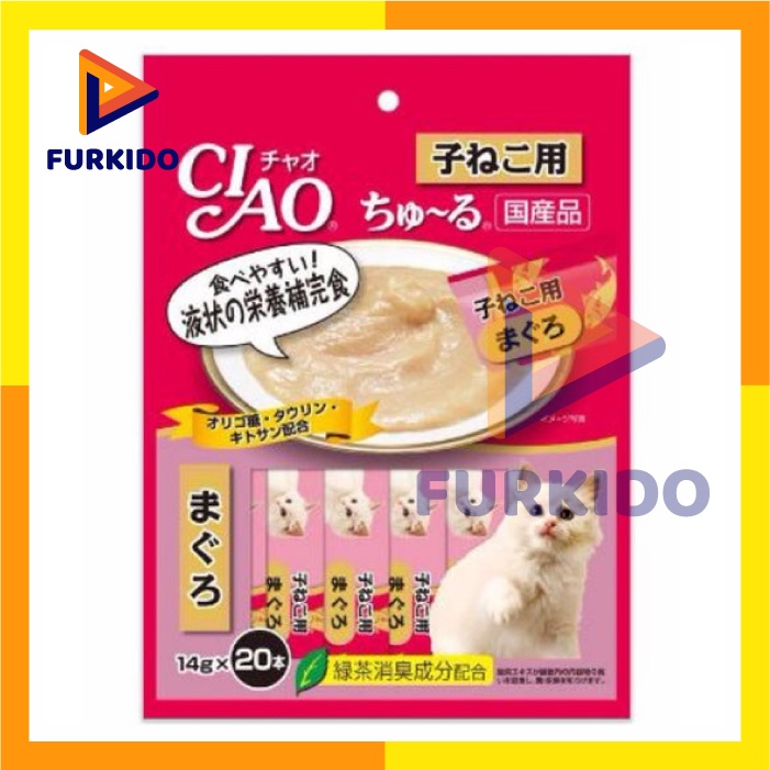 Inaba CIAO Liquid Tuna For Kitten 20pcs / Snack Anakan Kucing