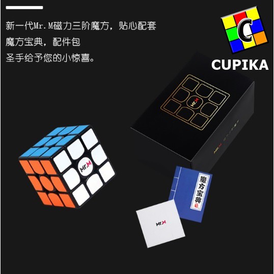 Rubik 3x3 Shengshou Mr.M MRM V2 Blackbase Magnetic