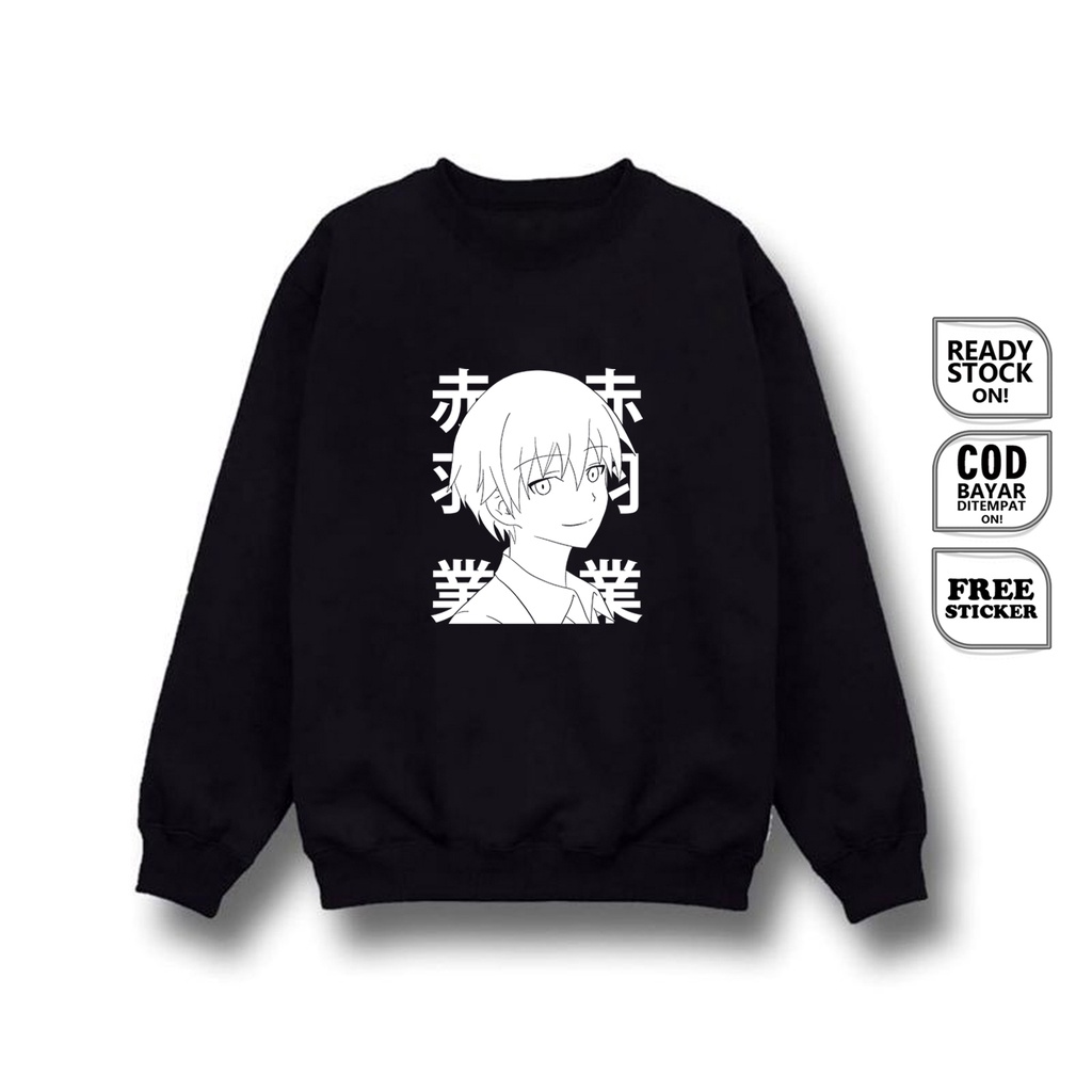 SWEATER ANIME MANGA KARMA AKABANE ASSASSINATION CLASSROOM NAGISA SHIOTA KOROSENSEI JAPAN CULTURE OTAKU WIBU KAEDE KAYANO KUNUGIGAOKA BAJU JEPANG COSPLAY SIGN CLOTH