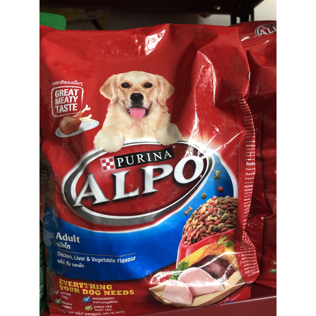 ALPO 1.5KG CHICKEN