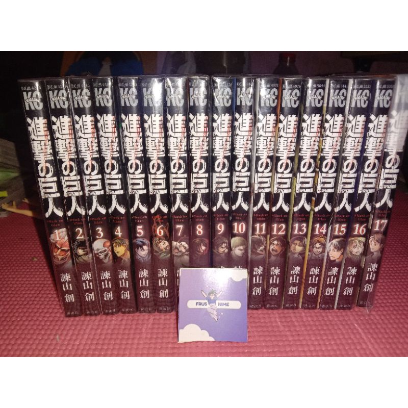 manga/komik bahasa jepang attack on titan (aot) shingeki no kyojin