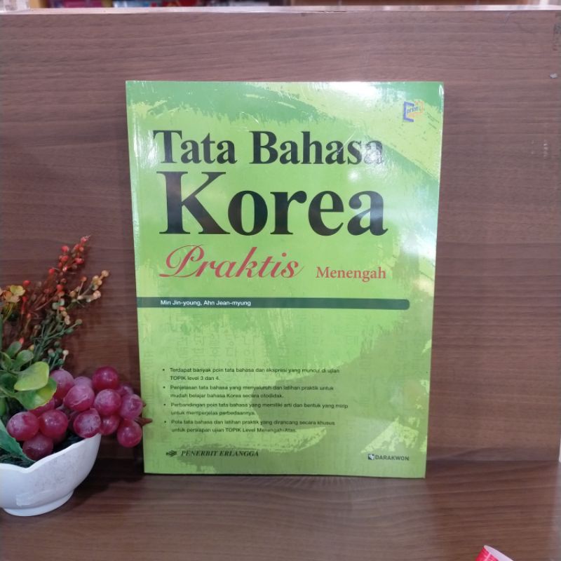TATA BAHASA KOREA MENENGAH
