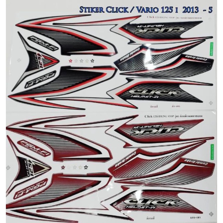 Stiker Click Vario 125 Tahun 2013