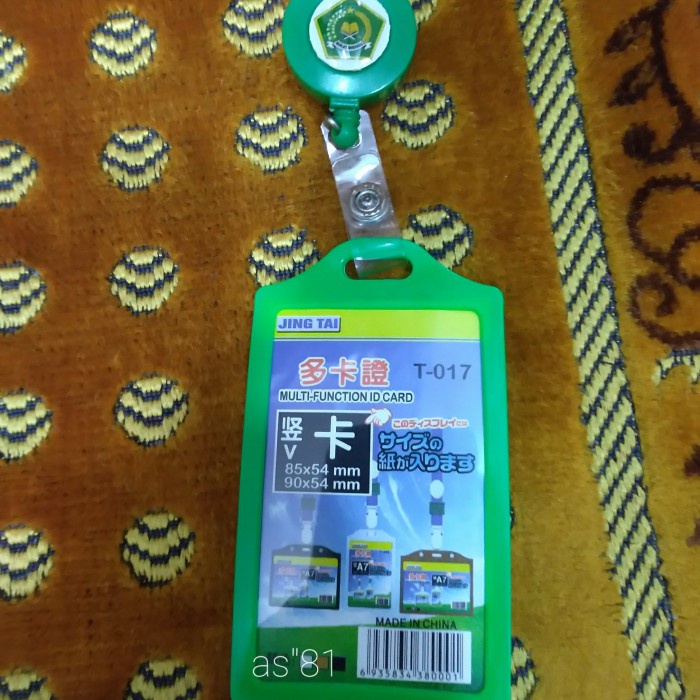 

Murah Tempat Id Card Yoyo Kemenag Promo