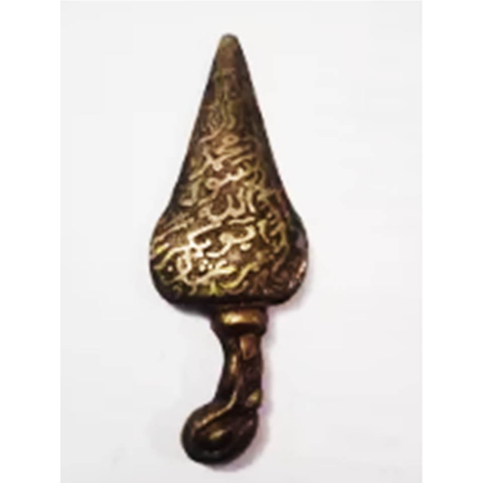 aksesoris pajangan dinding semar kuncung hand made