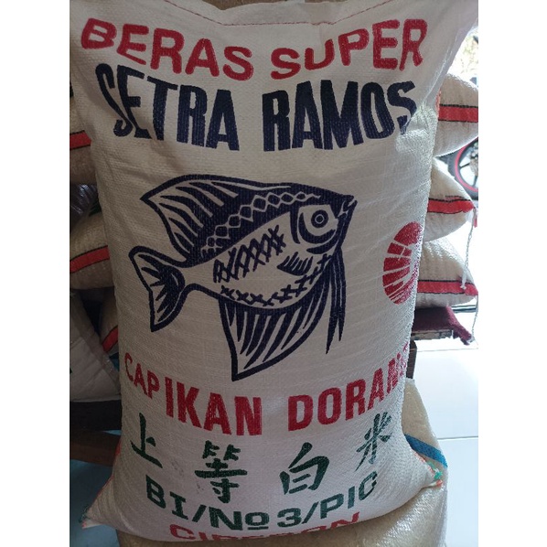 

Beras Setra Ramos cap ikan Dorang