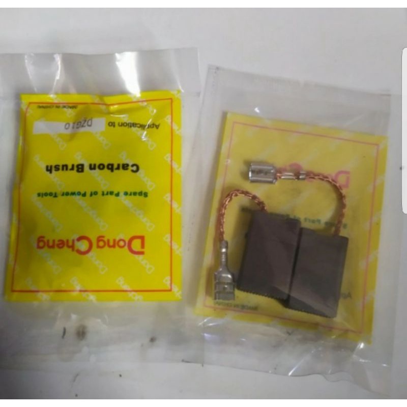 Dongcheng CARBON Brush DZG10-Spull Hammer