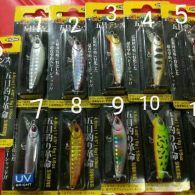 UMPAN STORM GOMOKU DENSE 6 GRAM