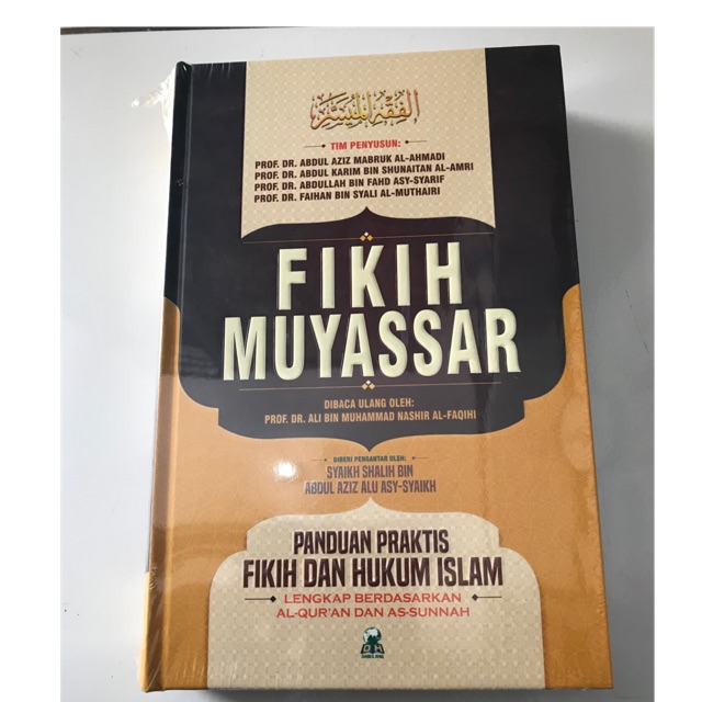 FIKIH MUYASSAR