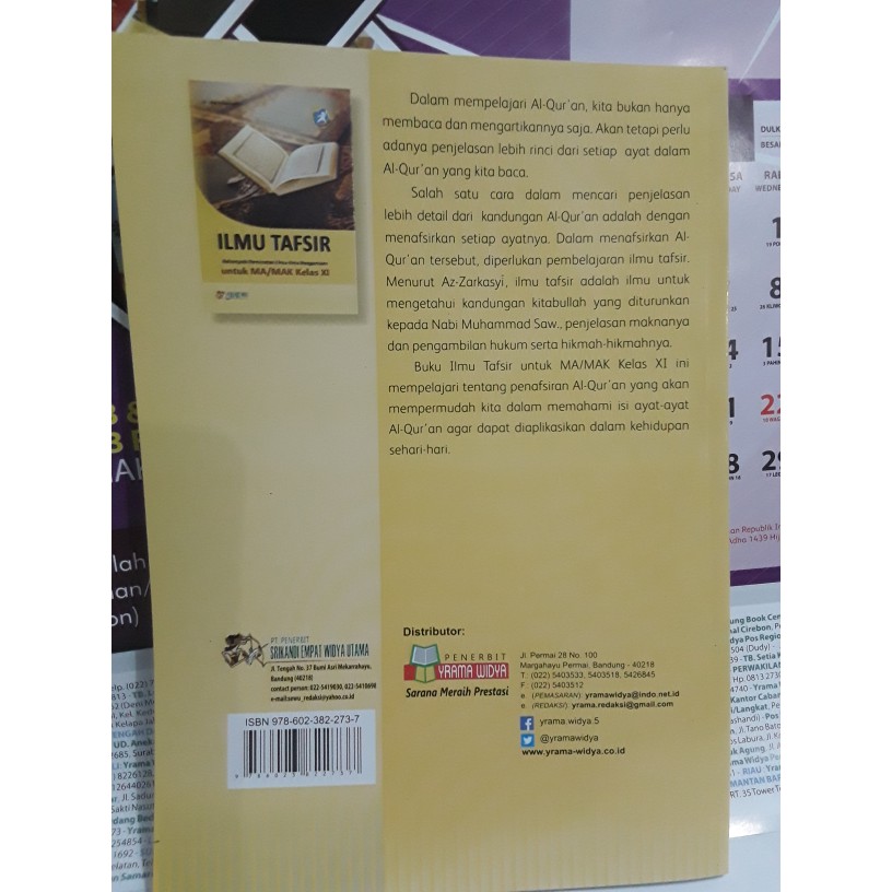 Buku Ilmu Tafsir Kelas Xi Kurikulum 2013 Seputar Kelas