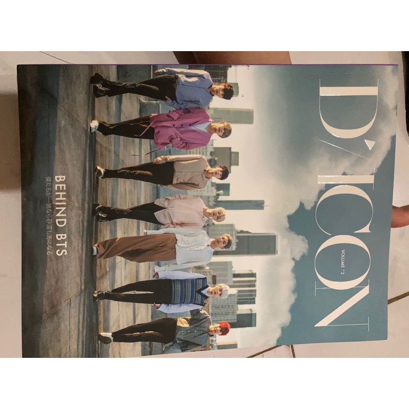 BTS Dicon Japan Special Edition Volume 2 Sharing Member Set