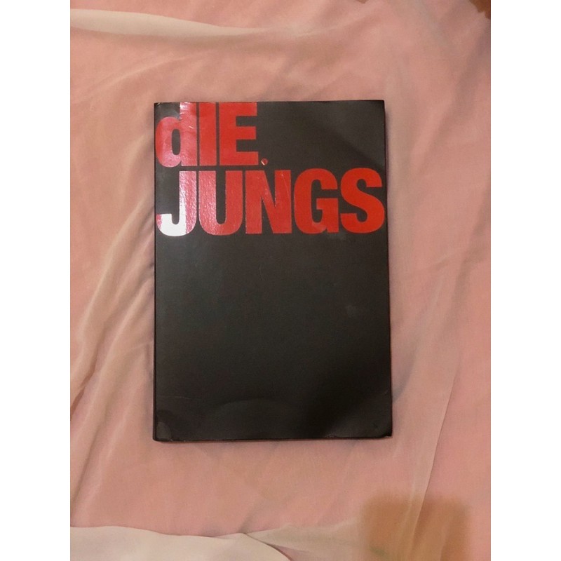 EXO DIE JUNGS PHOTOBOOK (EXO VER.)