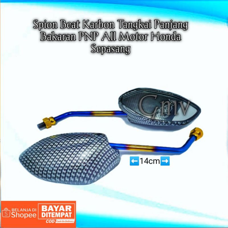 Spion Motor Beat Karbon Tangkai Bakaran , Sepion Karbon Beat tuton Tangkai Panjang Ka-kra