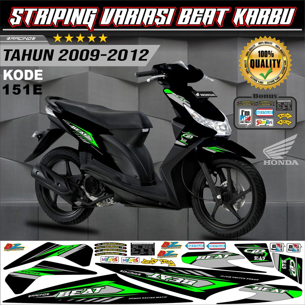 Striping Beat Karbu Stiker Lis Motor kode 151