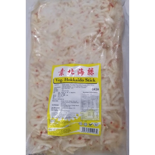 

Daging kepiting iris vegetarian 素北海丝 1kg / frozen food vegetarian