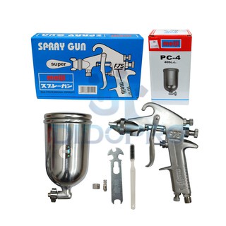 Spray Gun MEIJI F75 / F 75 Tabung Atas Taiwan / Spray Gun Premium F75 Meiji