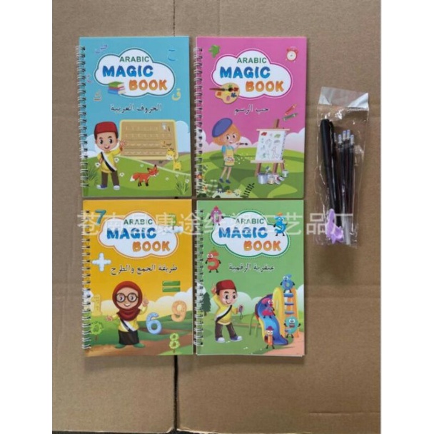 Sank Magic Book seri Hijaiyah