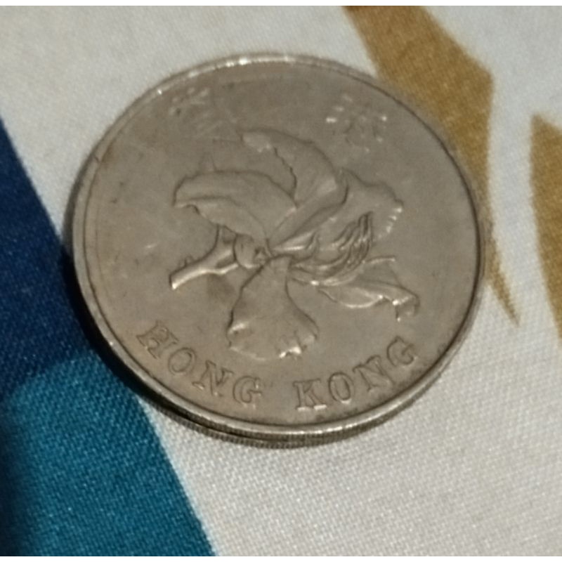 uang kuno 1993(uang Hong kong)