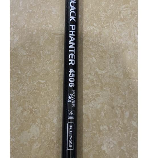 Produk Spesial Joran Tegek Kaku Kenzi Black Phanter Carbon Poles closed length 83cm